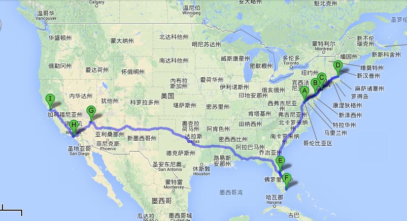 国内出发 美国东西部 华盛顿/费城/纽约/奥兰多/迈阿密/拉斯/旧金山