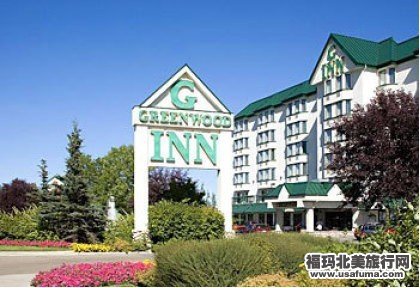 ͥס5ǼGreenwood Inn & Suites, Edmonton