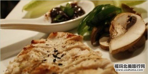 ʽAnju Restaurant and Lounge