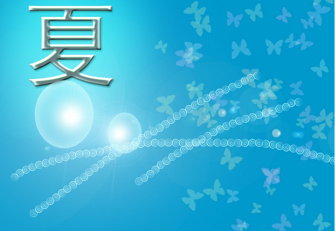 缤纷夏日旅游小贴士