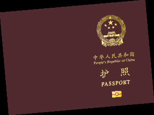 515ȫǩӻ ڴָϢ