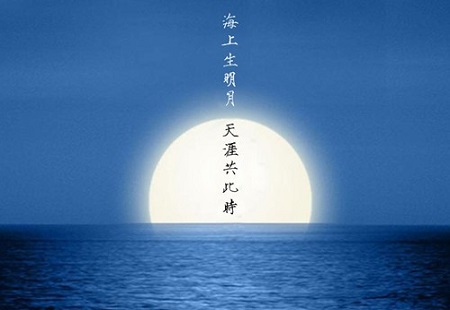 2014ȥµƼ