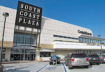 ȥϺߴϵĹSouth Coast Plaza