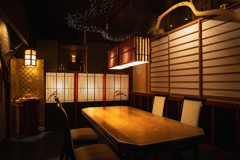Kaiseki Yu-zen Hashimoto